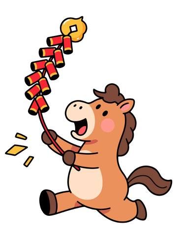 春节卡通吉祥生肖马3