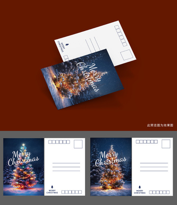圣诞贺卡设计模板