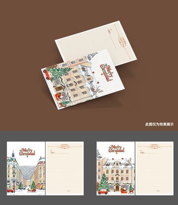 圣诞主题贺卡设计模板