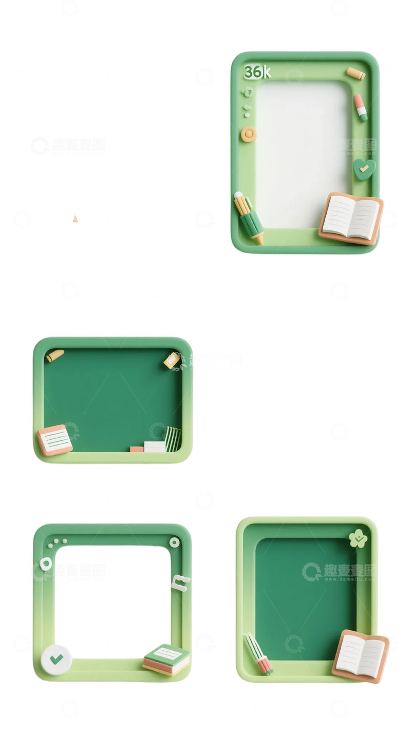 高清大图下载【趣麦麦图】-绿色学习相框设计素材