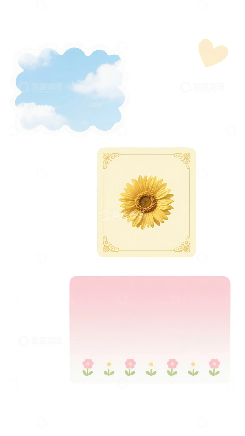 高清大图下载【趣麦麦图】向日葵梦幻插画设计