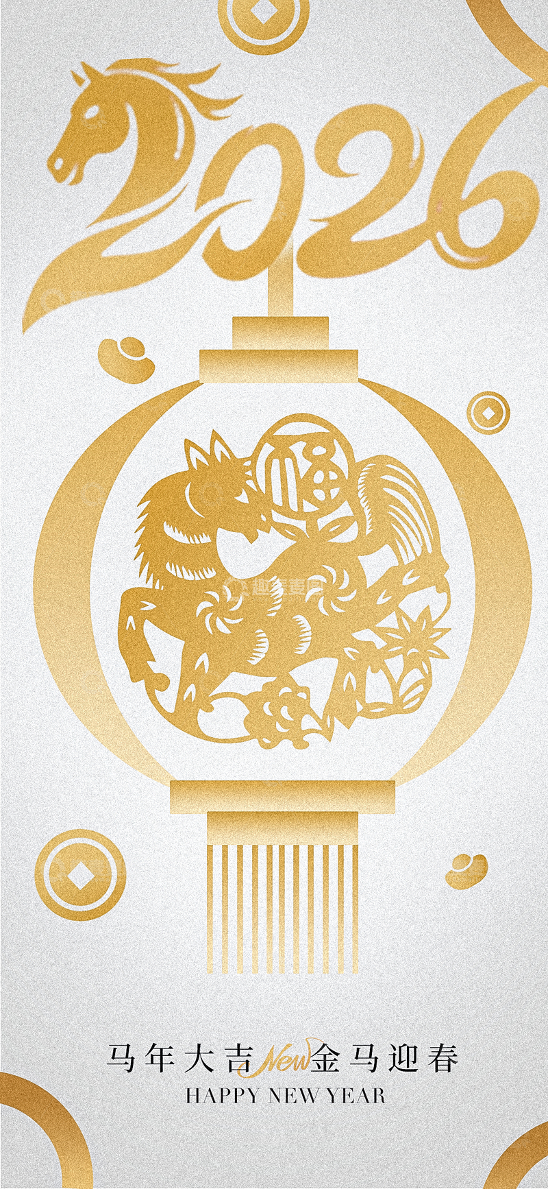 金色马年迎春海报设计