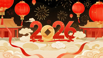 2026新年元旦节日背景1