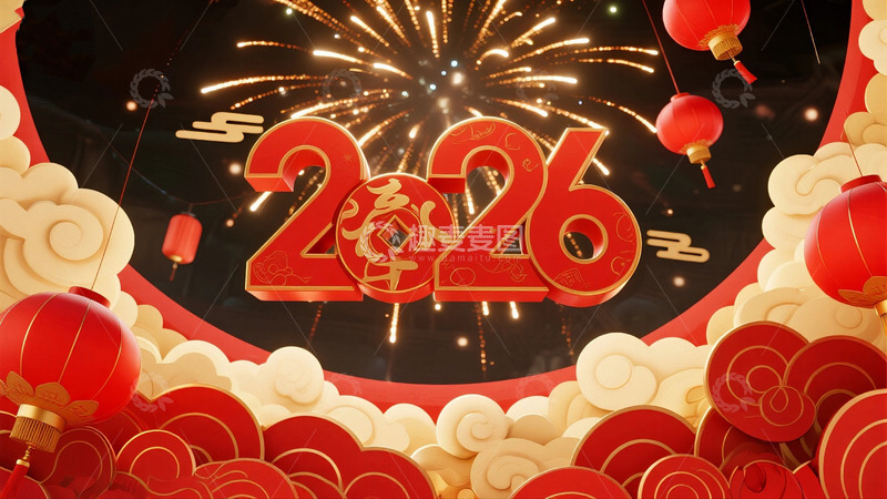 高清大图下载【趣麦麦图】2026新年元旦节日背景8