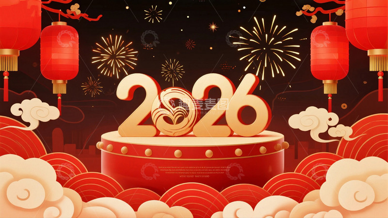 高清大图下载【趣麦麦图】2026新年元旦节日背景10