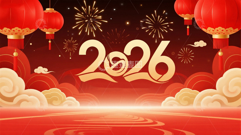 高清大图下载【趣麦麦图】2026新年元旦节日背景2