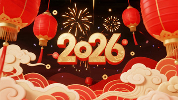 2026新年元旦节日背景6