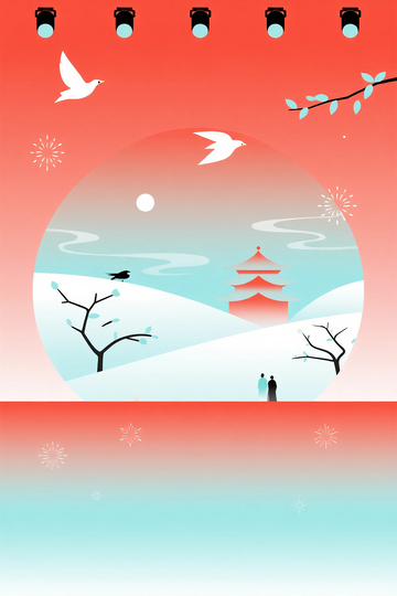 国潮背景艺术插画1