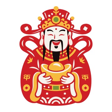 卡通财神爷招财进宝图案