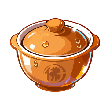 卡通风格陶瓷砂锅插画