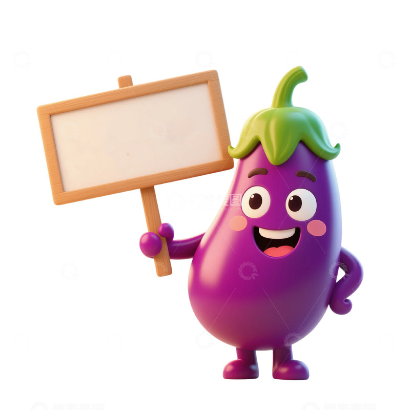 高清大图下载【趣麦麦图】卡通茄子可爱表情包设计元素