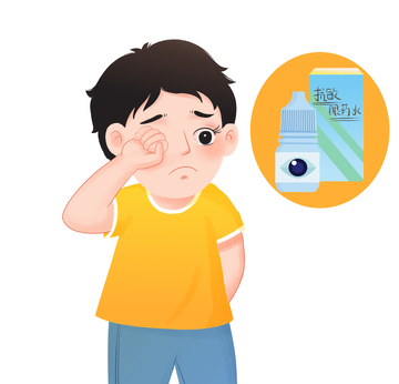 男孩眼部不适与眼药水