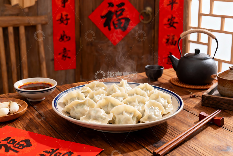 高清大图下载【趣麦麦图】饺子煎饺蒸饺水饺6