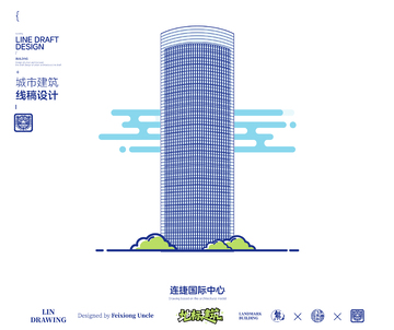 福建泉州连捷国际中心城市地标矢量建筑线描