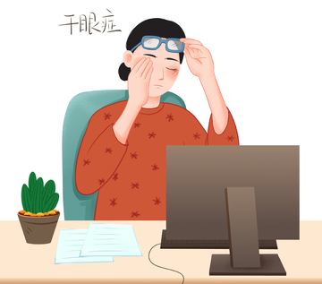 办公族干眼症插图