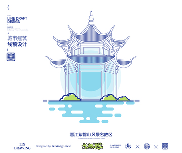 晋江紫帽山风景名胜区城市地标矢量建筑线描