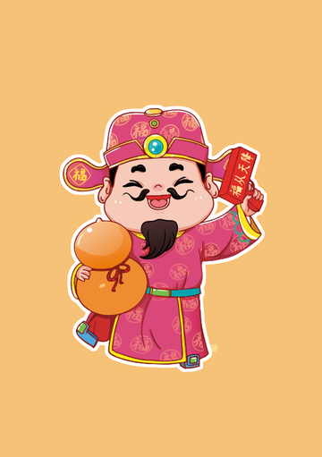 卡通财神爷新年祝福贴图设计素材