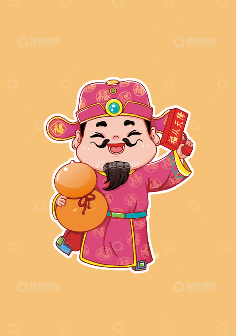 源文件下载【趣麦麦图】-卡通财神爷新年祝福贴图设计素材