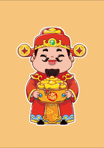 卡通财神爷喜庆招财