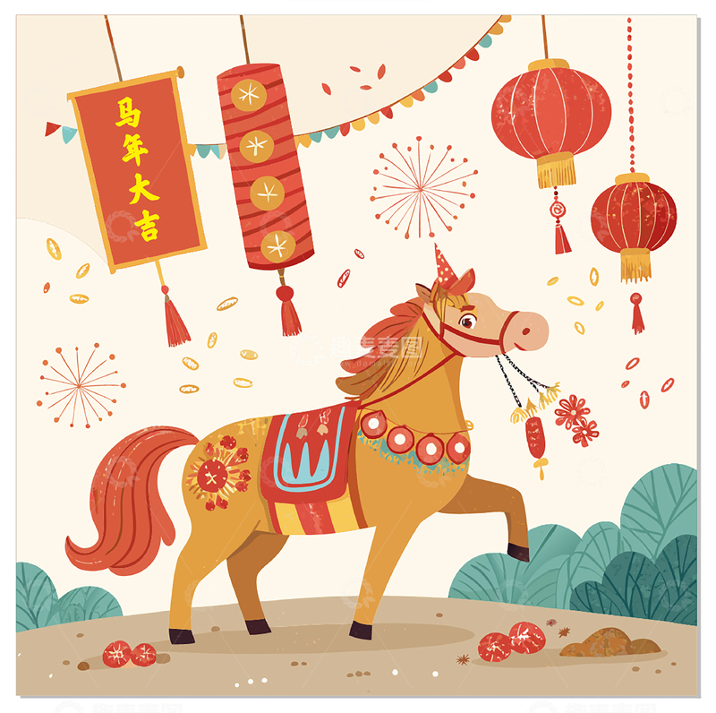 源文件下载【趣麦麦图】-马年卡通庆祝海报设计元素