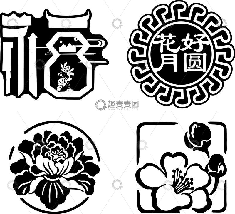 源文件下载【趣麦麦图】-黑白传统花纹图案设计素材