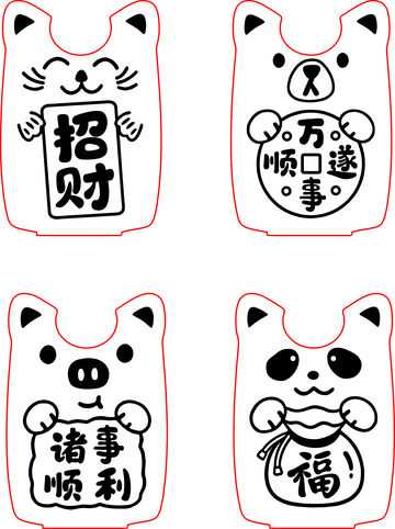 卡通猪祈福图案设计素材