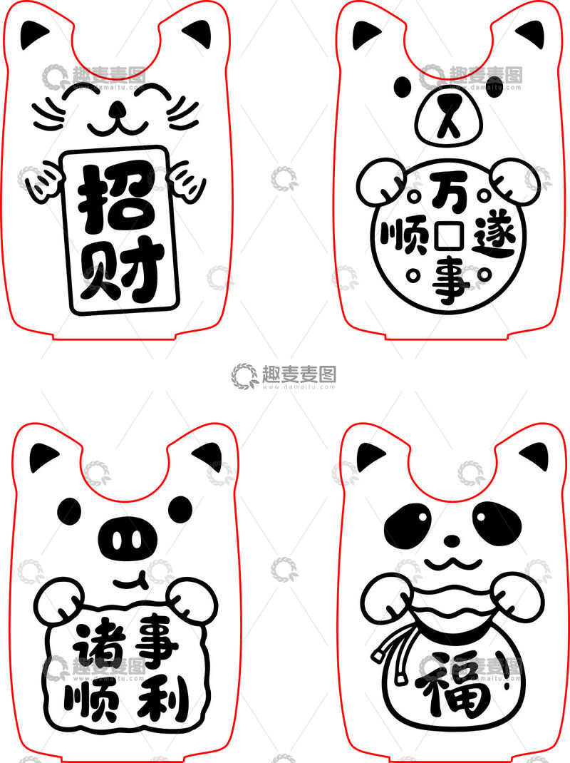 源文件下载【趣麦麦图】-卡通猪祈福图案设计素材