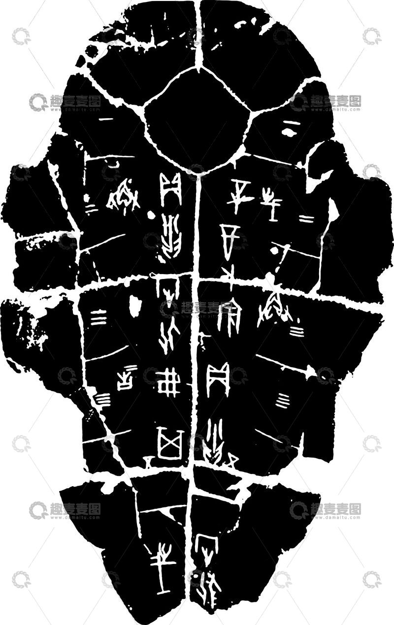 甲骨文龟甲刻字史料