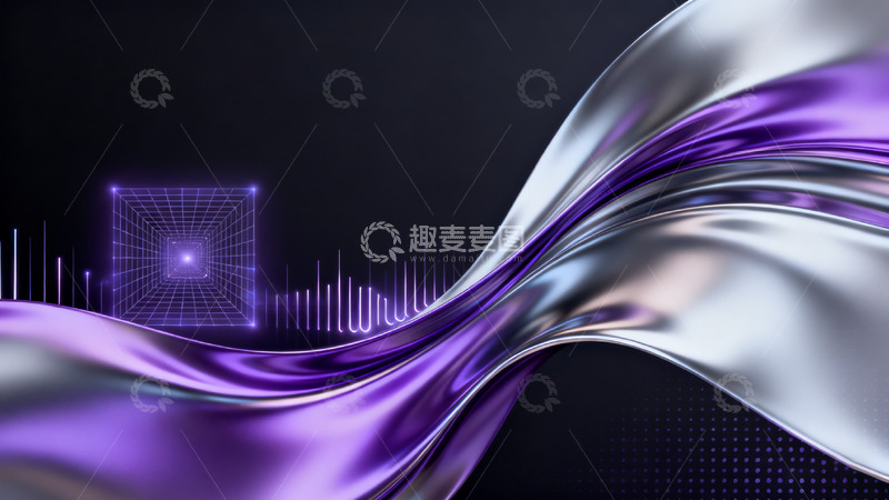 高清大图下载【趣麦麦图】科技紫银色流线背景图