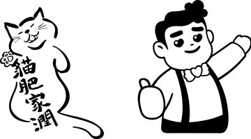 卡通人物与猫咪插画