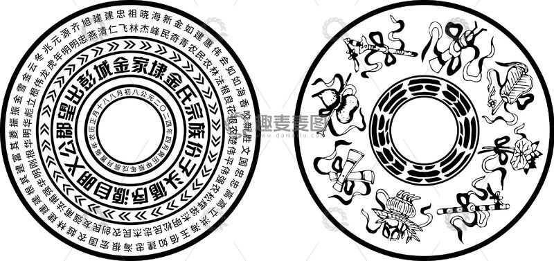 传统中式纹饰图案矢量设计素材