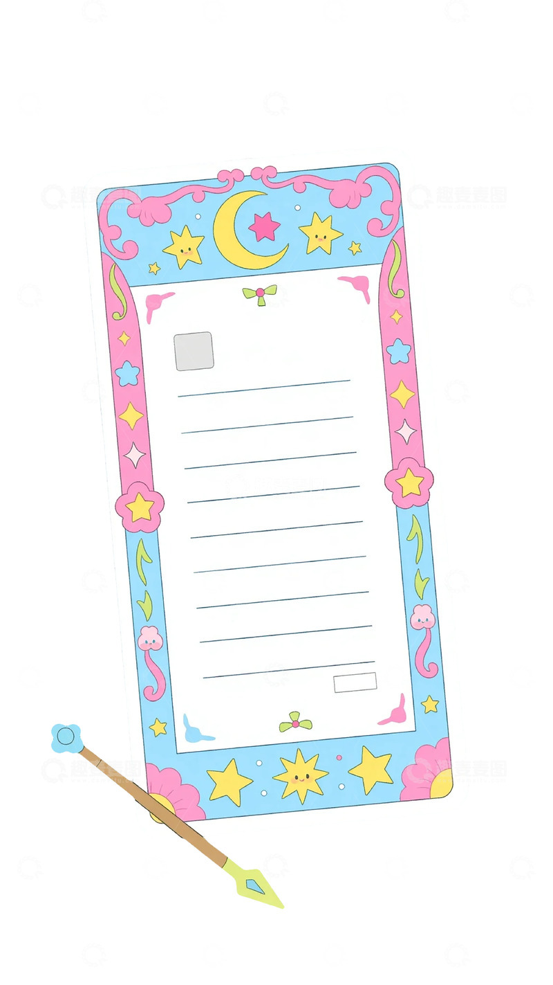 高清大图下载【趣麦麦图】卡通星星月亮便签纸设计