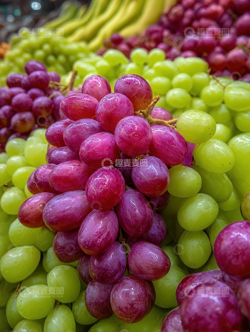 高清大图下载【趣麦麦图】葡萄  珠玉  甘饴  