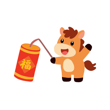 卡通小马点鞭炮喜庆祝福手绘插画