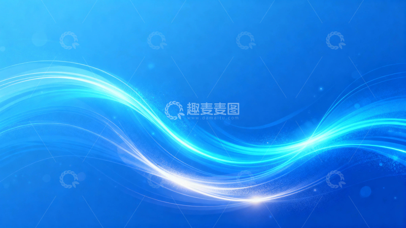 高清大图下载【趣麦麦图】蓝色光影科技商务背景2