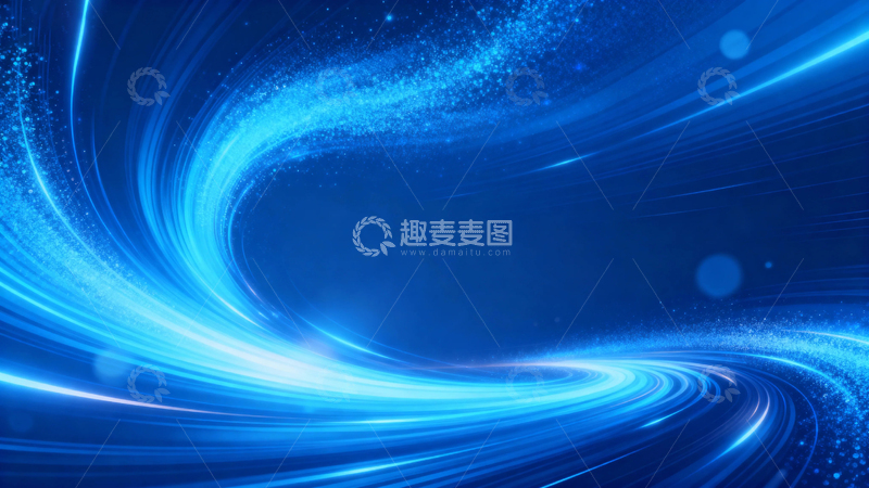 高清大图下载【趣麦麦图】蓝色光影科技商务背景1