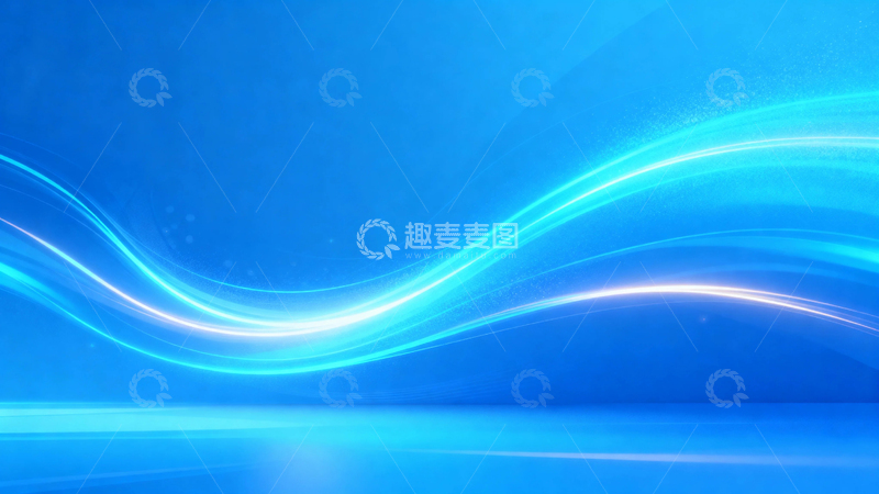 高清大图下载【趣麦麦图】蓝色光影科技商务背景3