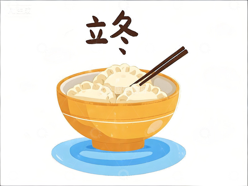 高清大图下载【趣麦麦图】立冬饺子插画素材