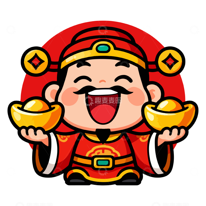 源文件下载【趣麦麦图】-喜庆卡通财神爷招财进宝图3