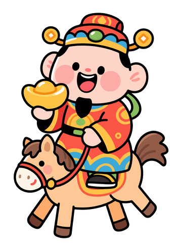 卡通财神骑马送金元宝