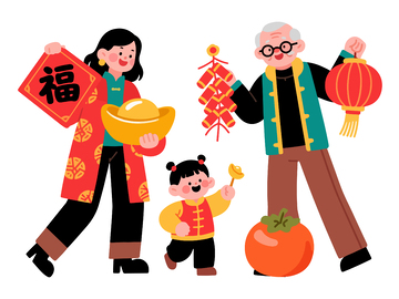 卡通春节家庭团圆喜庆插画4