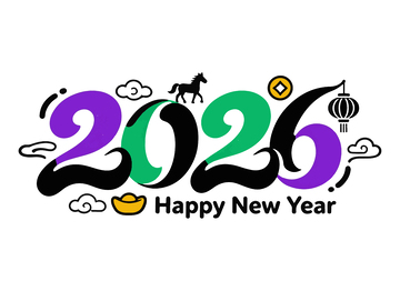 卡通新年字体设计素材