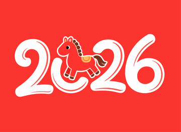 马年祝福红色背景设计