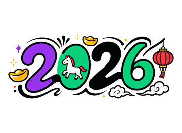 卡通风2026新年骏马灯笼图案