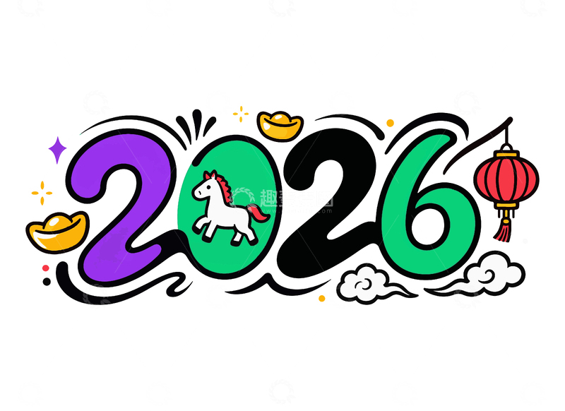 源文件下载【趣麦麦图】卡通风2026新年骏马灯笼图案
