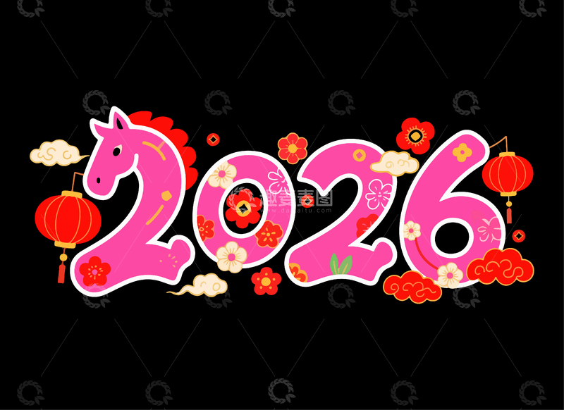 源文件下载【趣麦麦图】2026年马年喜庆设计素材
