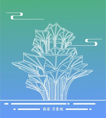 西安万象城地标线稿