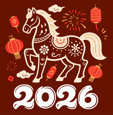 2026年马年庆祝插画
