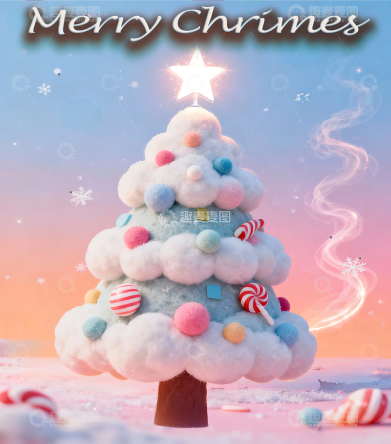 源文件下载【趣麦麦图】梦幻圣诞树节日装饰设计素材