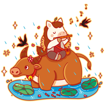 卡通马吹笛子欢乐插画